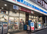 ローソン 南大塚三丁目店