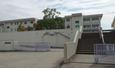 市原市立国分寺台西中学校