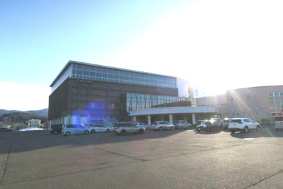 総合体育館はねうまアリーナの画像1