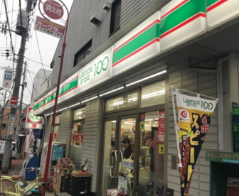 ローソンストア100 LS西大井五丁目店の画像1