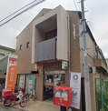 品川西大井五郵便局