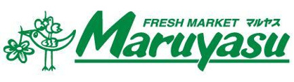 MARUYASU(マルヤス) 都島店の画像1