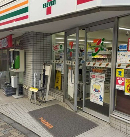 セブン-イレブン 恵比寿駅前店の画像1