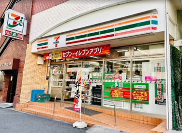 セブン-イレブン 代々木駅北口店の画像1