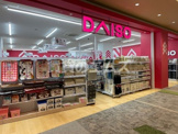 ザ・ダイソー ららぽーと福岡店
