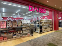 ザ・ダイソー ららぽーと福岡店