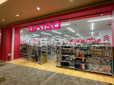 ダイソーららぽーと福岡店 ザ・ダイソー ららぽーと福岡店の画像3