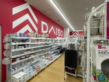 ダイソーららぽーと福岡店 ザ・ダイソー ららぽーと福岡店の画像4
