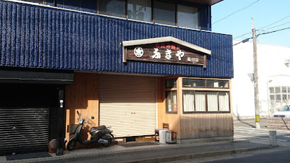 ふきや 板付店の画像1