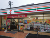セブン-イレブン 福岡清水３丁目店