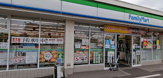 ファミリーマート 福岡和白五丁目店