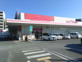 マックスバリュ千早店
