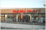 マミーマート蓮田店