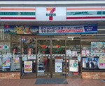 セブン-イレブン 福岡谷２丁目店