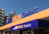 ミスターマックス Select 美野島店