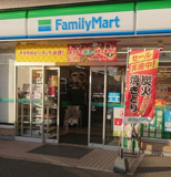 ファミリーマート 福岡飯倉二丁目店