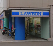 ローソン 福岡飯倉一丁目店