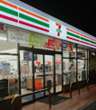 セブン-イレブン 福岡荒江３丁目店