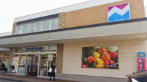 西鉄ストア 香椎花園店
