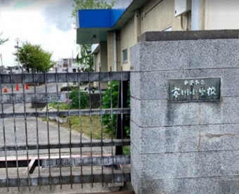 千葉市立寒川小学校の画像1