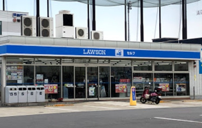 ローソン ハーバーシティ蘇我店の画像1