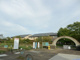 彦根市立若葉小学校の画像