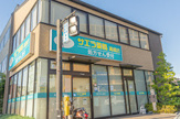 サエラ薬局 高槻店