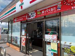 セブン-イレブン 岡崎矢作町店の画像1