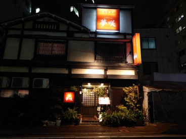 夢咲の画像1