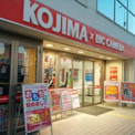 コジマ×ビックカメラ 浦和店