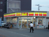 デイリーヤマザキ 福岡水谷店