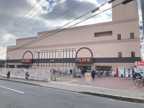 ライフ 太秦店の画像