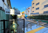 文京区立本駒込二丁目児童遊園