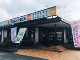 資さんうどん 門松店