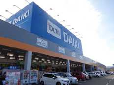 DCMダイキの画像1