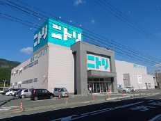 ニトリ　大洲店の画像1