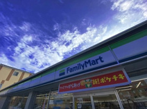 ファミリーマート 鵠沼海岸七丁目店