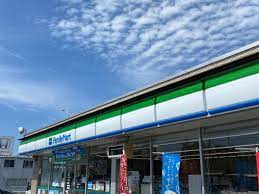 ファミリーマート 日進東山店の画像1