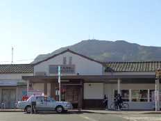 伊予大洲駅の画像1