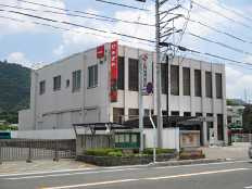 愛媛銀行　大洲支店の画像1