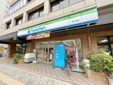 ファミリーマート 南大塚店