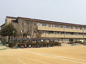 西宮市立　上ケ原小学校