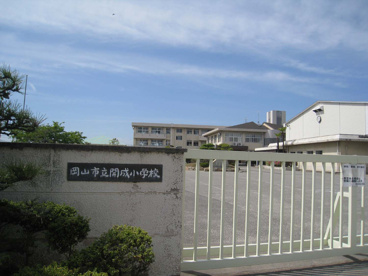 岡山市立 開成小学校の画像2