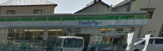 ファミリーマート港福田店