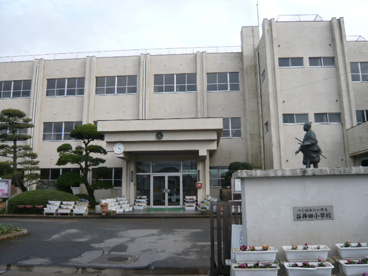 つくばみらい市立 谷井田小学校の画像1