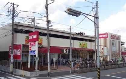 スーパー三和　川崎遠藤店の画像1