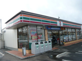 セブンイレブン谷井田店