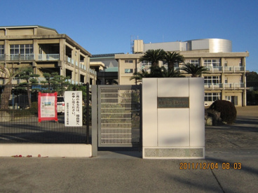 倉敷市立 葦高小学校の画像1