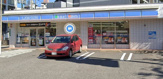 ローソン 小倉田町店