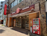 ほっともっと 小倉田町店